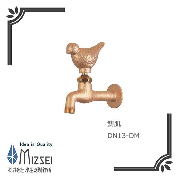 ���������쏊 DN13-SP �X�Y������������