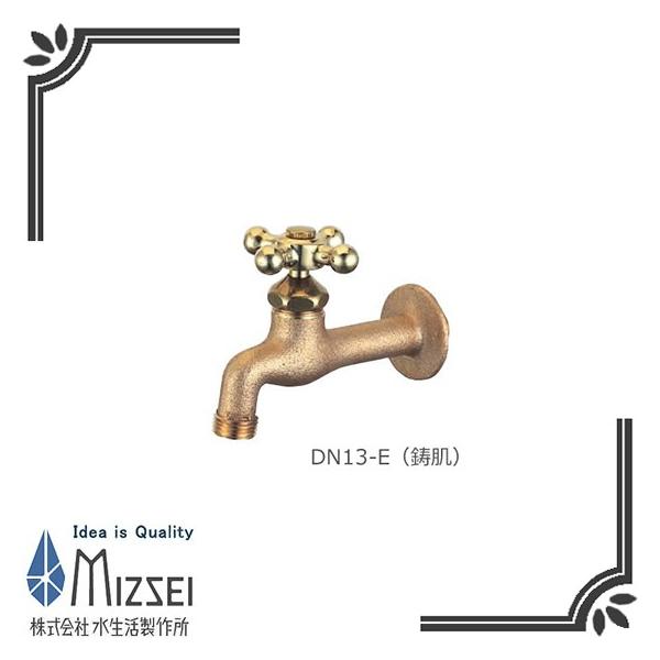 ���������쏊 DN13-E �����������i�����j