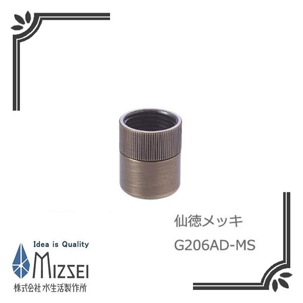 ���������쏊 G206AD-MS �A���A�_�v�^�[�i�哿���b�L�j