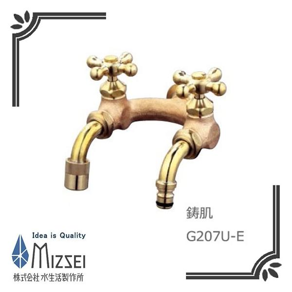 ���������쏊 G207U-E �t�^����됅���i�����j