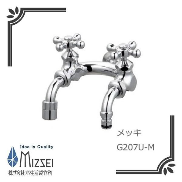 ���������쏊 G207U-M �t�^����됅���i���b�L�j