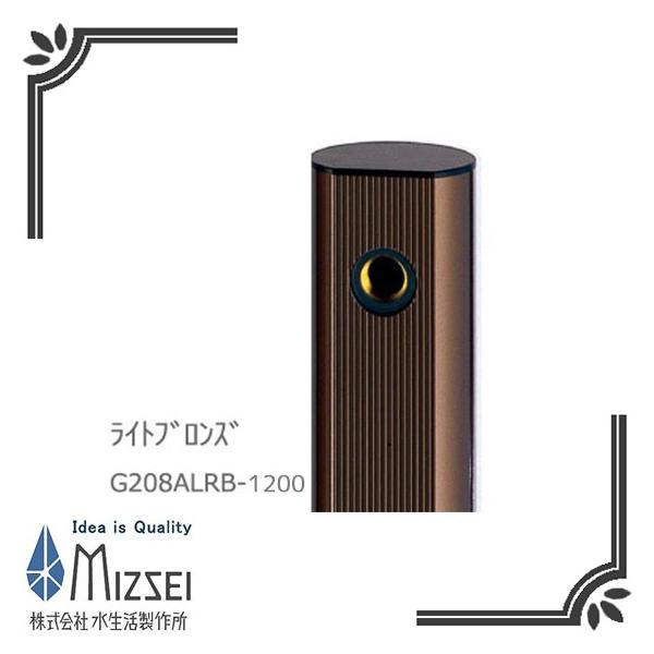 쏊 G208ALRB-1200 A~1200mmiCguYj