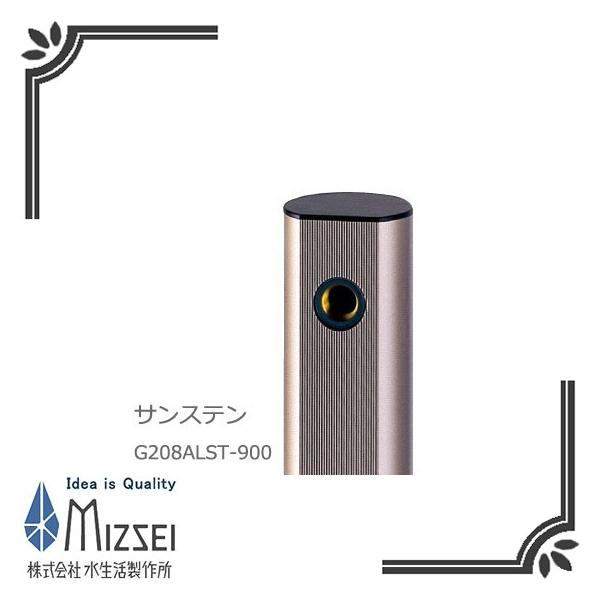 쏊 G208ALST-900 A~900mmiTXej