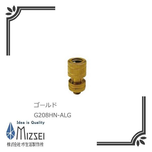 ���������쏊 G208HN-ALG �z�[�X�W���C���g�j�b�v���i�S�[���h�j