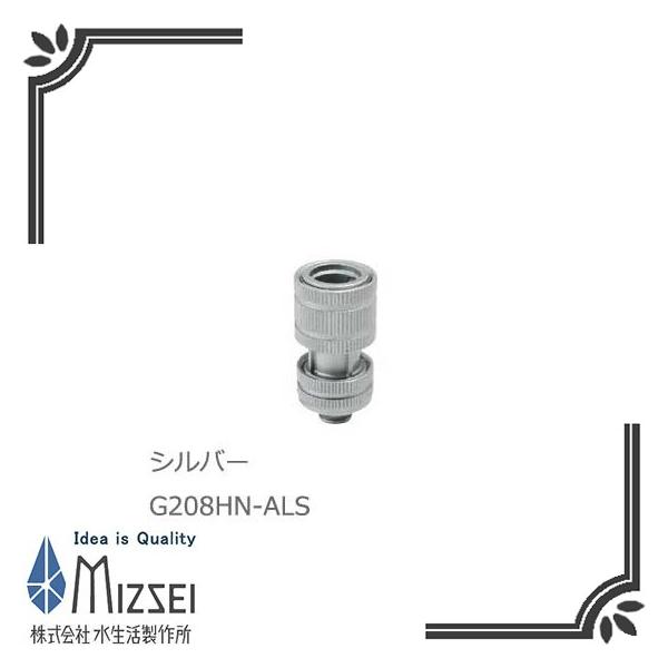 ���������쏊 G208HN-ALS �z�[�X�W���C���g�j�b�v���i�V���o�[�j