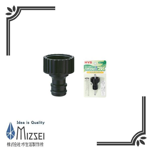 ���������쏊 G208WN13 �����^�b�`�j�b�v��13�i�������j