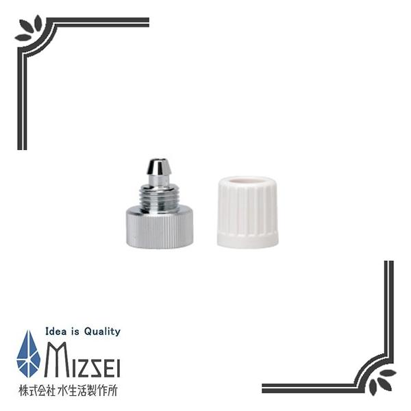 ���������쏊 HN205-8×12 �z�[�X�j�b�v��8×12