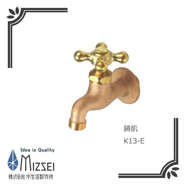 ���������쏊 K13-E �������i�����j