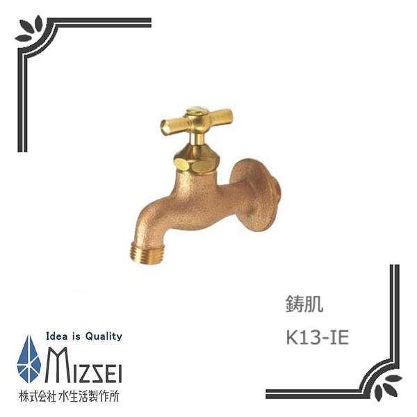 ���������쏊 K13-IE �ꕶ���n���h���������i�����j