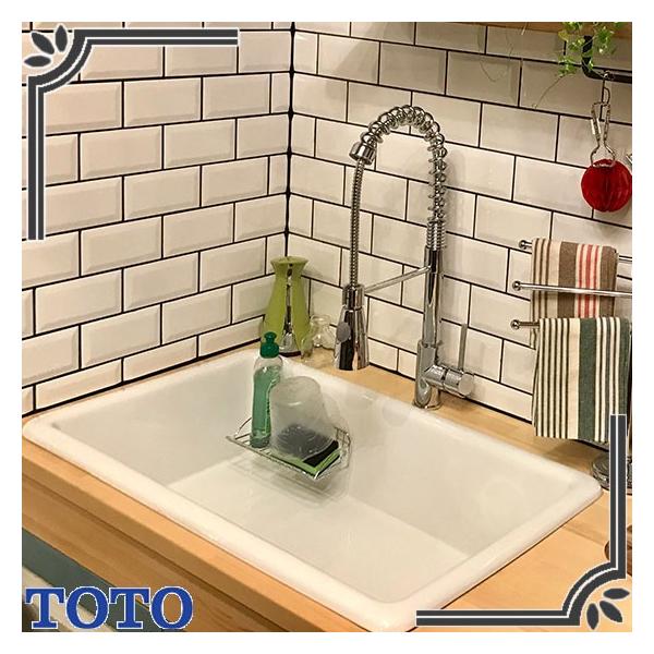 TOTO SK106#NW1 病院用流し ホワイト (代引き・時間指定配送 TOTO SK106#NW1 病院用流し ホワイト (代引き・時間指定配送