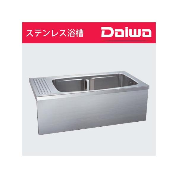 Daiwa 大和重工 Sbw Kt1401l L R 290l 幅1395mm 据置式 ステンレス浴槽 Bl認定品 メーカー直送送料有料 Buyee Buyee 日本の通販商品 オークションの代理入札 代理購入