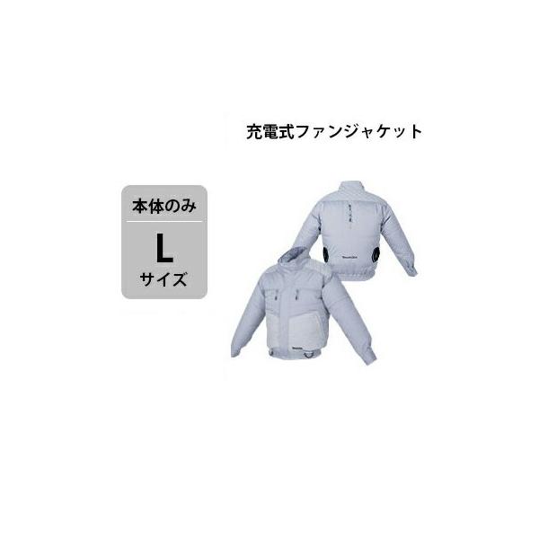 マキタ 安全帯の人気商品 通販 価格比較 価格 Com