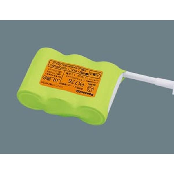 y@llzyFK776zpi\jbN UE drjbPf~dr panasonic/si