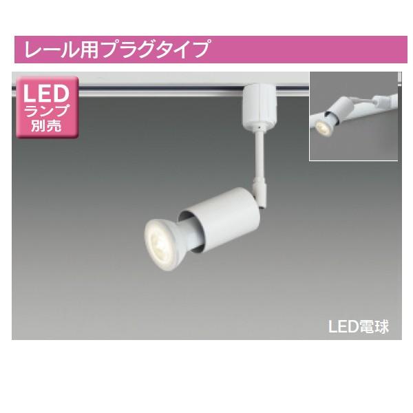 yLEDS88024Rz LEDdiE11j nQ` X|bgCg [pvO^Cv ytoshibaz