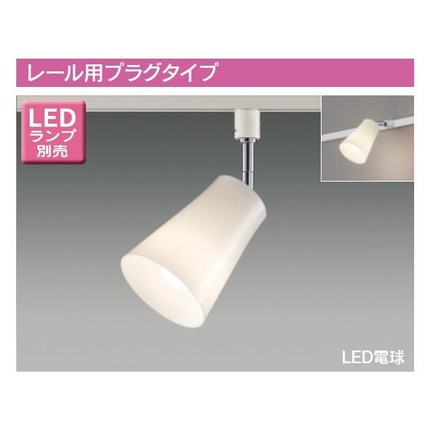 yLEDS88020Rz LEDdiE26jʓd` X|bgCg [pvO^Cv ytoshibaz