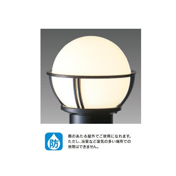 yLEDG88911z LEDd(w胉v) AEghA K[fCg ytoshibaz