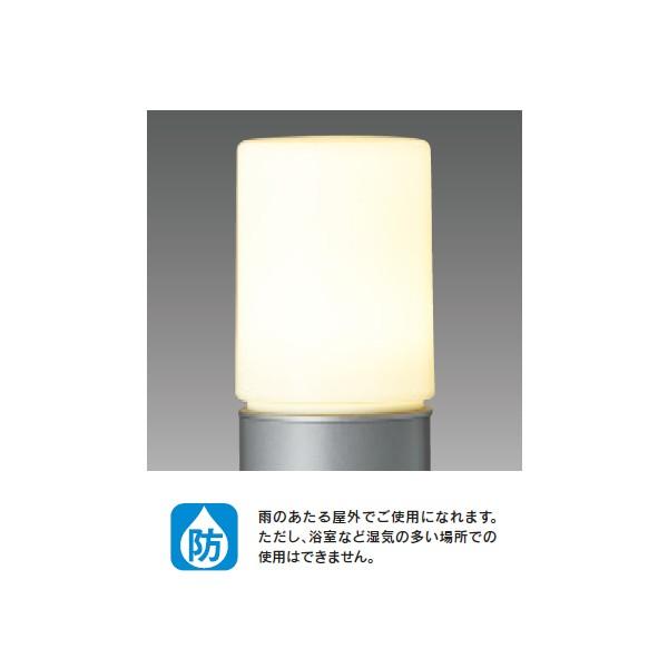 yLEDG88913(S)z LEDd(w胉v) AEghA K[fCg ytoshibaz