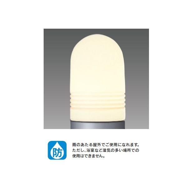 yLEDG88908(S)z LEDd(w胉v) AEghA K[fCg ytoshibaz