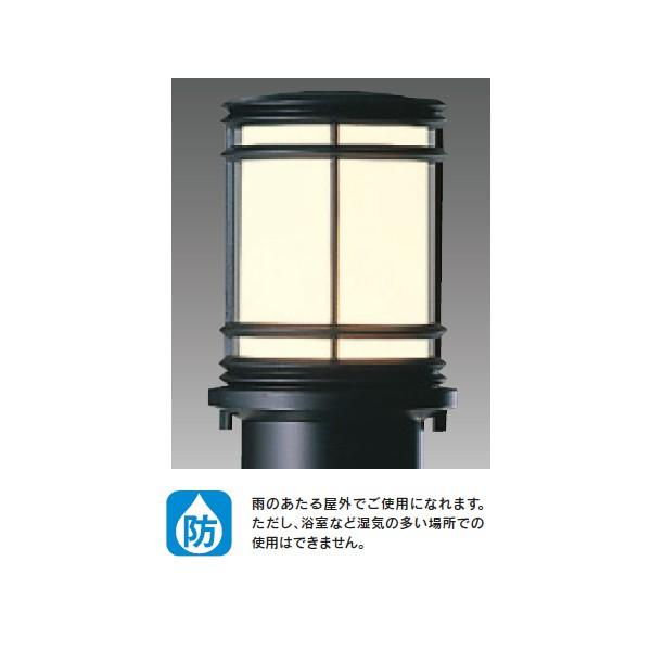 yLEDG88910z LEDd(w胉v) AEghA K[fCg ytoshibaz