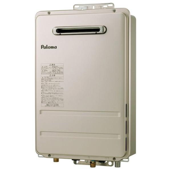 【PH-1615AW】パロマ ガス給湯器 コンパクトオートストップタイプ 壁掛型・PS標準設置型 オートストップ16号 【paloma】