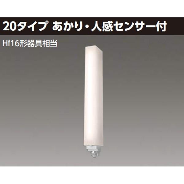 yLEDB-20953YL-LD9z hEhJ` ̌`LEDuPbg 20^Cv ElZT[t yTOSHIBAz