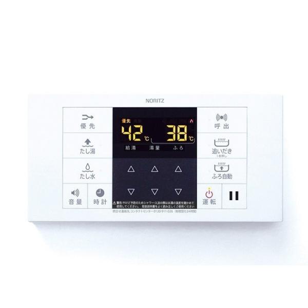 �yRC-B071�z�m�[���c �}���`�Z�b�g �yNORITZ�z