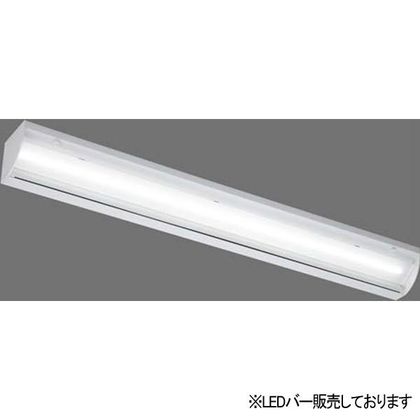 TOSHIBA（東芝） 【LEEM-40693N-PS】東芝 LEDバー 集光タイプ 一般