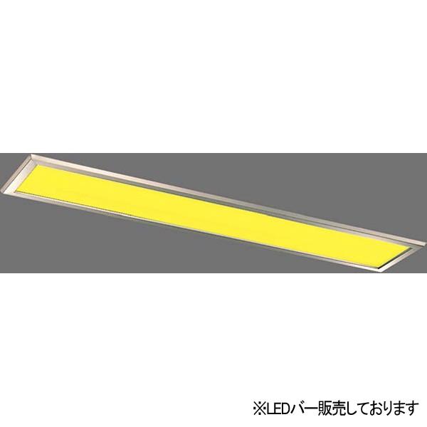 yLEEM-40403YY-01z LEDo[ CG[ N[[p 40^Cv 2,000lm^Cv yTOSHIBAz