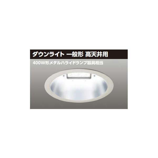 yLEDD-20047N-LD9z LEĎ`_ECg 9000V[Y 400 _ECg ʌ` Vp p^Cv