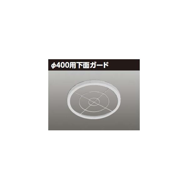 yLEDX-20155Gz LEĎ`_ECg 9000V[Y 400pʃK[h yTOSHIBAz