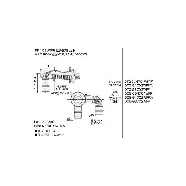jyusetsu-komatsuya_11417