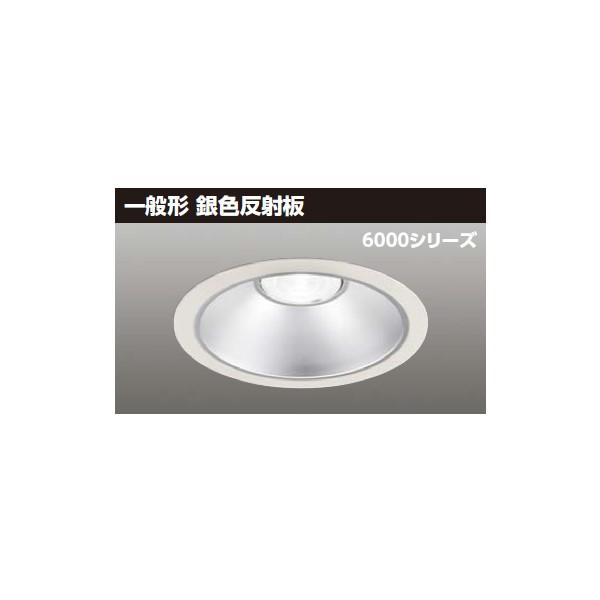 �yLEKD60071MN2V-LD9�z���� LED��̌`�_�E�����C�g 6000�V���[�Y ��������200 ��ʌ` ��F���˔� �z���p75°�L�p�^�C�v TOSHIBA