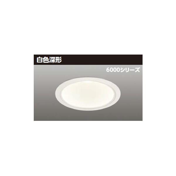 �yLEKD60351ML-LD9�z���� LED��̌`�_�E�����C�g 6000�V���[�Y ��������150 ���F�[�` �z���p75°�L�p�^�C�v �󒍐��Y�i TOSHIBA