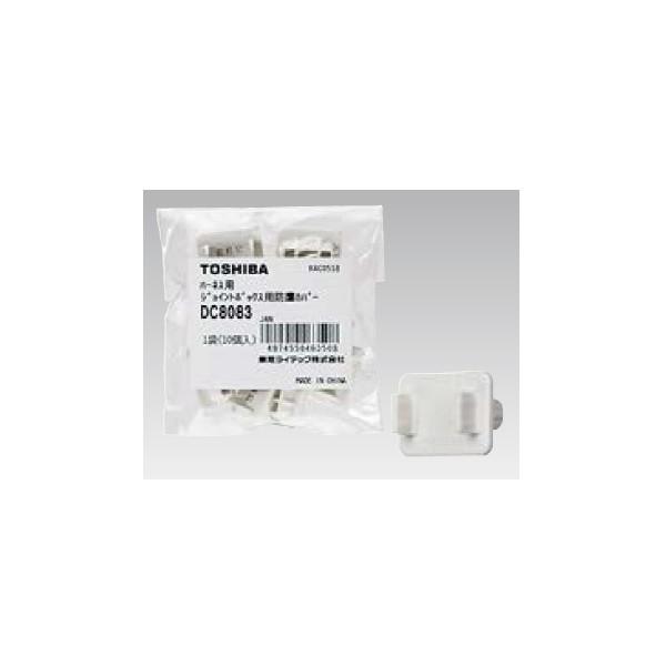 yDC8083z n[lXpOA^bv WCg{bNX֘AANZT[ hoJo[ n[lX^dp yTOSHIBAz