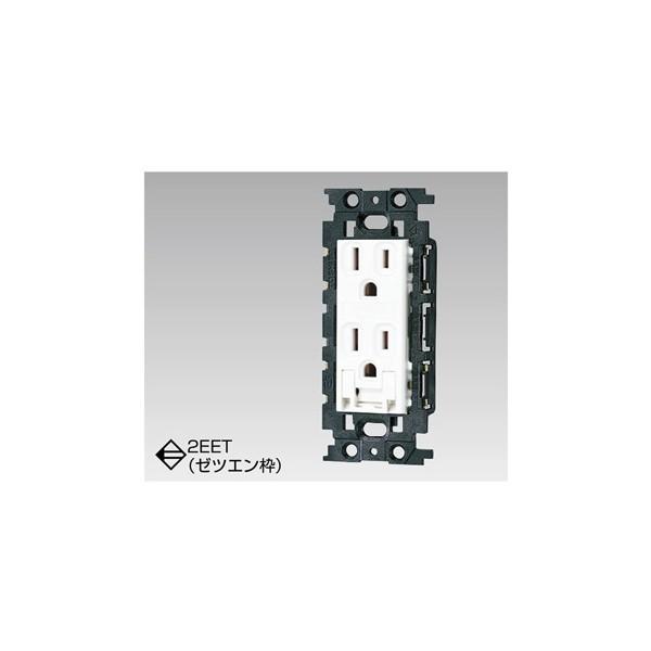 jyusetsu-komatsuya_114640