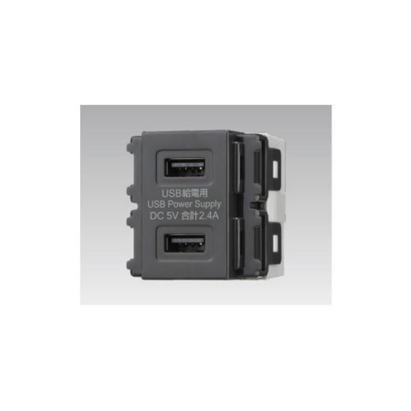 yNDG8702iHUjz WIDE-iRZg USBdpRZg 2|[g O[ yTOSHIBAz