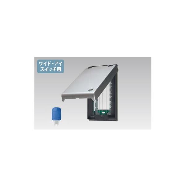 yWDG7246iSjz Opz L[tbNthJv[g IP44 XCb`1Apj yTOSHIBAz