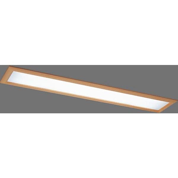 照明器具 天井照明 ベースライト 東芝 埋込の人気商品・通販・価格比較