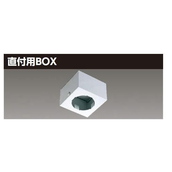 yBOX-2031z LEDV T/Flecs@ tpBOX yTOSHIBAz