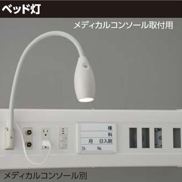 yLEDA-21001MN-LS1z LEDxbhLED fBJR\[tp fBJR\[ r[pF25° yTOSHIBAz