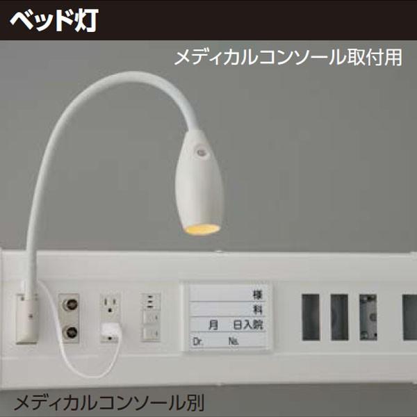 yLEDA-21001ML-LS1z LEDxbhLED fBJR\[tp fBJR\[ r[pF25° yTOSHIBAz