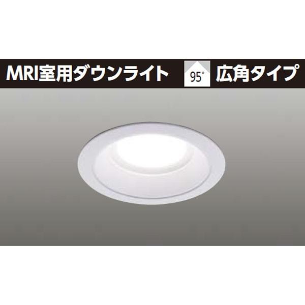 �yLEDD-21111MW�z���� MRI���p�_�E�����C�g 95° �L�p�^�C�v �d�����j�b�g�ʔ� ���F�i���֐F���x4000K�j �yTOSHIBA�z