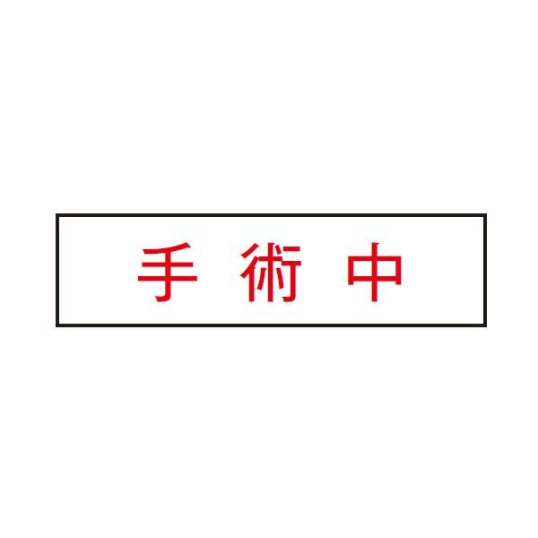 ySN-111z dǌ`LEDx[XCg \ pl yTOSHIBAz