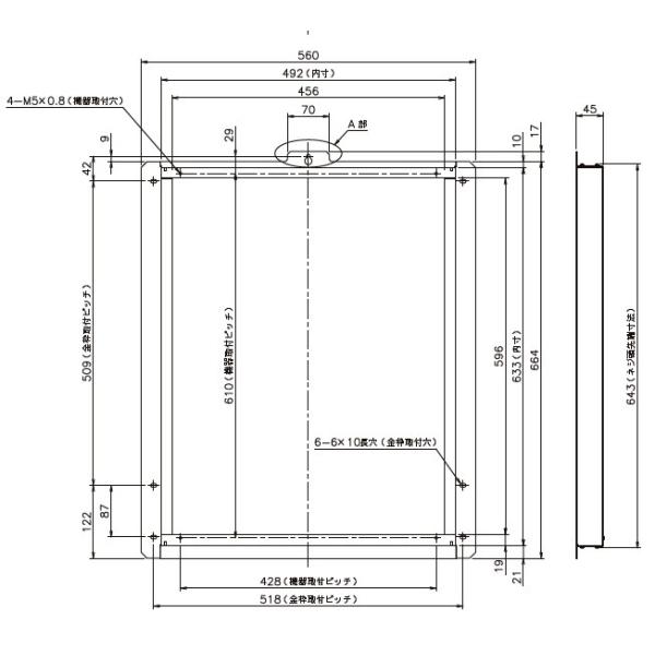 �y0708394�z�m�[���c �����P�[�XTC-4(D45) ���^ �yNORITZ�z