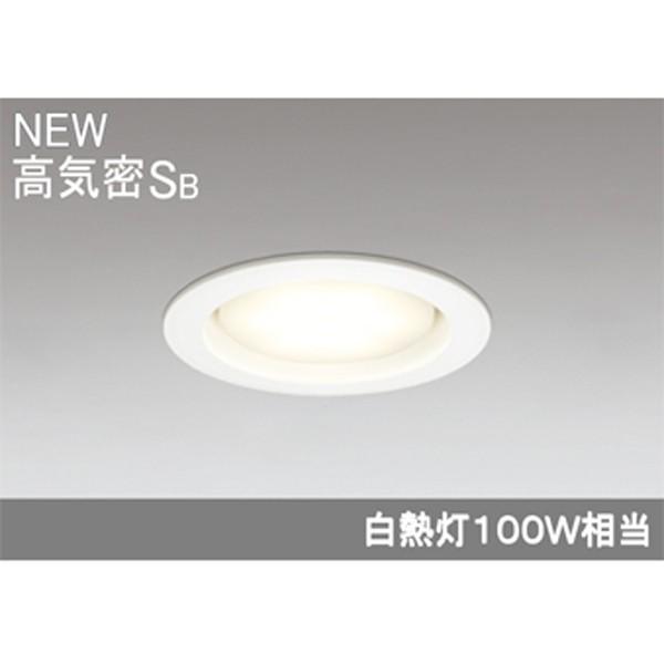 �yOD361203PR�z�I�[�f���b�N �_�E�����C�g LED�d���t���b�g�` ODELIC