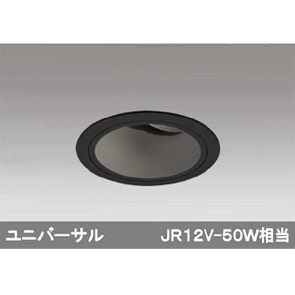 ODELIC 【XD403181】オーデリック ダウンライト LED一体型 【odelic