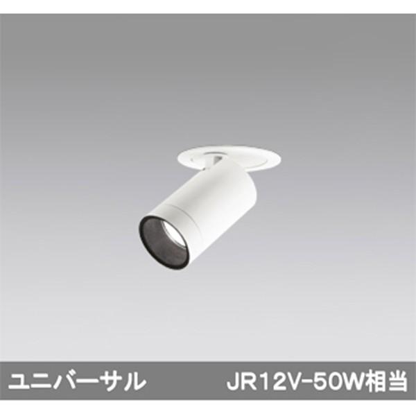 �yXD603103HC�z�I�[�f���b�N �t�B�N�X�h�_�E���X�|�b�g���C�g LED��̌^ �yodelic�z