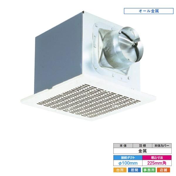 TOSHIBA 【DVF-14MRKQ8】東芝 ダクト用換気扇 低騒音形 メタル TOSHIBA 【DVF-14MRKQ8】東芝 ダクト用換気扇 低騒音形 メタル