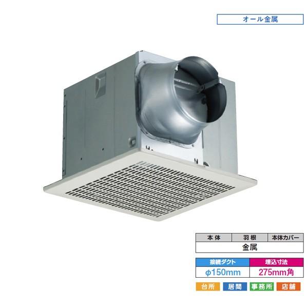 TOSHIBA 【DVF-18MRKQ8】東芝 ダクト用換気扇 低騒音形 メタル TOSHIBA 【DVF-18MRKQ8】東芝 ダクト用換気扇 低騒音形 メタル