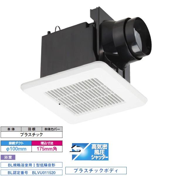 TOSHIBA（東芝） 【DVF-T10CLB】東芝 ダクト用換気扇 優良住宅部品